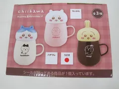  中古品 雑貨 ちいかわ chiikawa チルタイム蓋付きマグカップ うさぎ