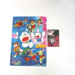 アニメグッズ　詰め合わせ5点セット  〈5500472〉