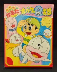 カバー株式会社 活動4周年記念 ホロライブ 雪花ラミィ/直筆
