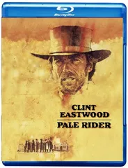 2025年最新】ペイルライダーの人気アイテム - メルカリ