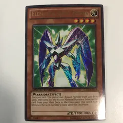 遊戯王】 E・HERO プリズマー シークレット | トレカの激安