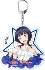 Love Live! School Idol Festival ALL STARS Large Keychain Asaka Karin The Sounds of Two People Playing ver