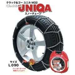 安い195/45R14の通販商品を比較 | ショッピング情報のオークファン