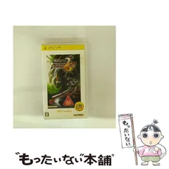 【中古】 モンスターハンター ポータブル 2nd G PSP the Best [PSP] / カプコン