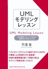 Item thumbnail for item 0a634946-76e3-4de1-8e91-6df93c34ceb0