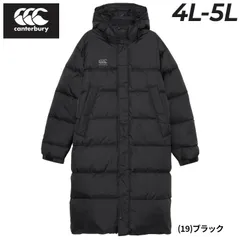 2025年最新】CANTERBURY ベンチコートの人気アイテム - メルカリ