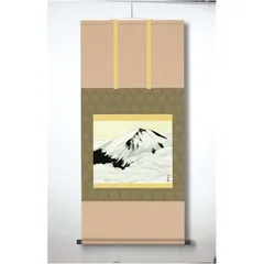 複製/横山大観/千代田城図/江戸城図/工芸/リトグラフ/布袋屋掛軸HE-647 複製/横山大観/千代田城図/江戸城図/工芸/リトグラフ/布袋屋掛軸