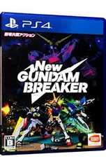 PS4/New ガンダムブレイカー