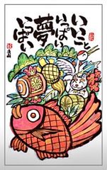 泰様太陽BangkokSUN 墨彩画　額装込 泰様太陽BangkokSUN 墨彩画 額装込 特価‼︎ 泰様太陽BangkokSUN 墨