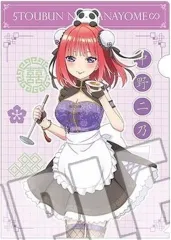 【中古】クリアファイル 中野二乃(あつあつ?中華料理店) 「きゃらっとくじ発売5周年記念 TVスペシャルアニメ 五等分の花嫁∽ ～FIVE Memories～ vol.2 きゃらっとくじmini クリアファイルVer. ブラインドクリアファイル ＜FIVE M