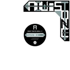AIWASTONE (feat. MUTA, YAHIKO & 仙人掌, COVAN & Mr.PUG) / WEST TOKYO DRILL EP [12inch]