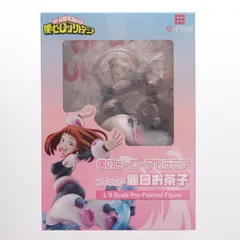 【現状品】S-FIRE 麗日お茶子 僕のヒーローアカデミア』より、麗日お茶子が立体化！「S-FIRE