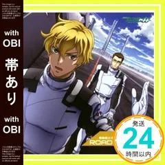 2025年最新】機動戦士ガンダムOOアナザーストーリーの人気