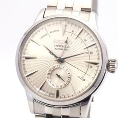 稼動品 SEIKO セイコー PRESAGE 4R57-00E0 SSA341J1 自動巻き シルバー文字盤 カクテルタイム メンズ腕時計