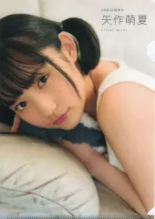 【中古】クリアファイル(女性アイドル) 矢作萌夏(AKB48) B5クリアファイル 漫画アクション 2019年1月8日号 特別付録