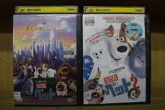 DVD ペット The Secret Life Of Pets 全2巻 ※ケース無し発送 レンタル落ち ZU2153a