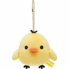 【新品】 リラックマ ぶらさげぬいぐるみ (キイロイトリ) MR80701