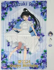 【中古】雑貨 葉月恋セット 「ラブライブ!スーパースター!!」 結ヶ丘女子購買部 BIRTHDAYプレゼント