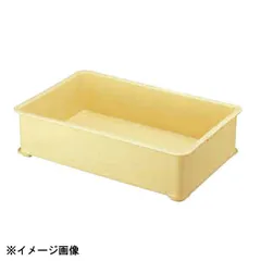 2026年最新】番重 の人気アイテム - メルカリ