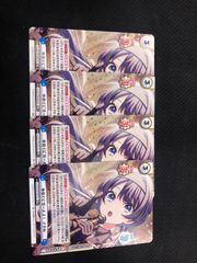Reバース　ゆのくにガールズ　さやか　プロモ　箔押し　4枚