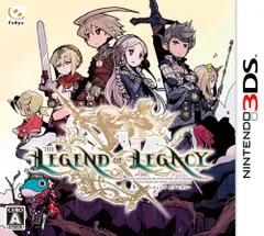 レジェンド オブ レガシー - 3DS