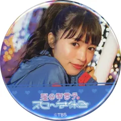 逢田梨香子　Aqours club缶バッジ Aqours Club キャスト缶バッジ 逢田梨香子 ラブライブ