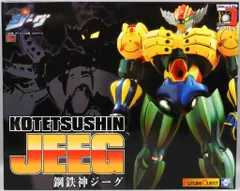 EVOLUTION-TOY ダイナマイトアクション 鋼鉄神ジーグのサムネイル