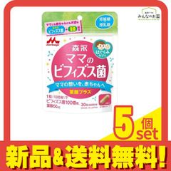 Item thumbnail for item 3d6af3e2-b000-4516-bfc2-ddd850200388