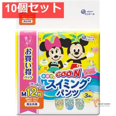 グーン 水遊び用 スイミングパンツ 男女共用 Mサイズ 12枚入 10個セット まとめ売り