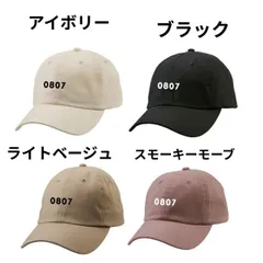 2025年最新】ロウン サインの人気アイテム - メルカリ