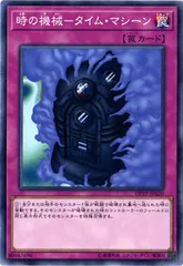 2025年最新】デュエルシーンコレクションの人気アイテム - メルカリ