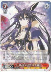 Z/X/ゼクス/B50/SEC/シークレット/爆奏の指揮者 ルートヴィヒ　3枚 Z/X/ゼクス/B50/SEC/シークレット/爆奏の指揮者 ルートヴィヒ 3