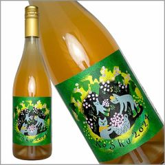 三養醸造［甲州2024 750ml］日本ワイン 白ワイン 辛口 国産 無濾過 甲州ワイン 山梨ワイン Japanese wine 酒 飲料