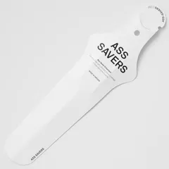 ASS SAVERS アスセイバー 旧モデル リアフェンダー EXTENDED ホワイト