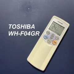 2024年最新】TOSHIBa エアコン リモコンの人気アイテム - メルカリ