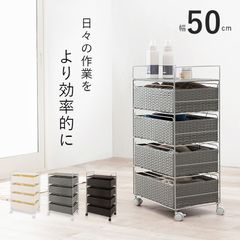 みいちゃん様専用】ワイヤーバスケット 6段シェルフ ライトオーク色