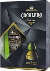 コカレロ Cocalero Herbal Spirit グラス2つセット - メルカリ