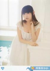 Item thumbnail for item 3401b28c-a191-4b17-93cf-4b948b9f9b53