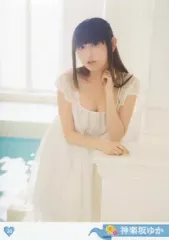 2025年最新】神楽坂ゆかの人気アイテム - メルカリ