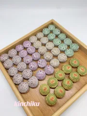 雲南省 プーアル茶 小沱茶 5種類　計50コのサムネイル