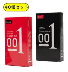 人気OLO コンドーム 0.01mm 20個セット（1パック10個*2）販売-