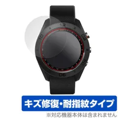 2026年最新】ガーミンS60の人気アイテム - メルカリ
