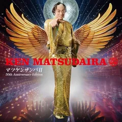 座頭市　音楽旅 其之壱 91WIRqJ0H+L._UF350,350_QL80_.jpg