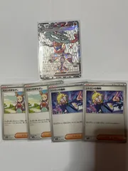 ポケカ