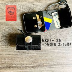 Item thumbnail for item 1b186733-2d7a-4392-9e99-4c94809abce2