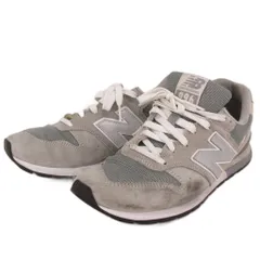 ニューバランス NEW BALANCE スニーカー ローカット スエード レザーアッパー CM996GR2 グレー 27cm US9 靴