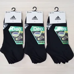 まとめ売り お買い得9足セット ＜新品＞ 消臭 靴下 くるぶしソックス 24-26cm ブラック adidas 3