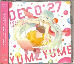 2024年最新】deco*27 cdの人気アイテム - メルカリ