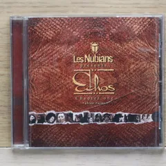 2025年最新】Les・Nubiansの人気アイテム - メルカリ