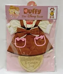 【中古】ぬいぐるみ シェリーメイ スウィートダッフィー2011(ぬいぐるみ用衣装) 「ディズニーベア」